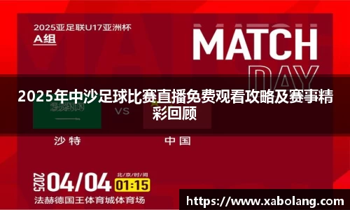 im电竞在线