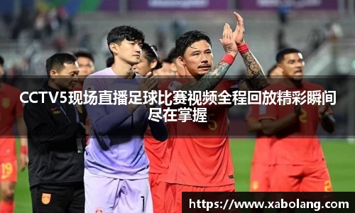 im电竞官方网址