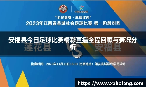 im电竞官方网址