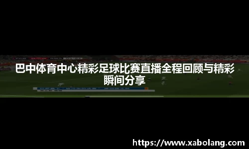 im电竞在线