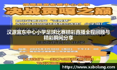 im电竞全站