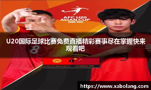 im电竞官方网址