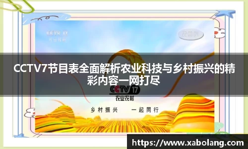 im电竞官方网址