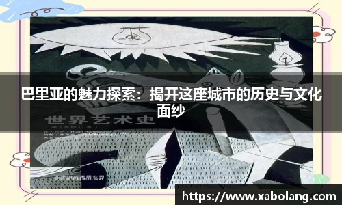 im电竞全站
